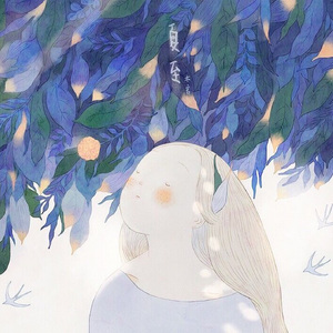 国产成人av大片
