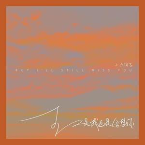 国产成人av大片
